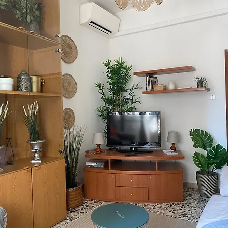 Nebula Nook Luxury Apartamento *